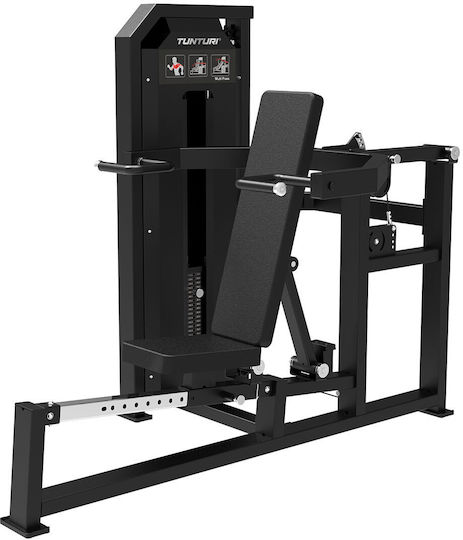 Tunturi Multi-Gym with Weights 120kg