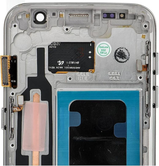 Οθόνη με Μηχανισμό Αφής και Πλαίσιο για SAMSUNG S7 (Χρυσό)