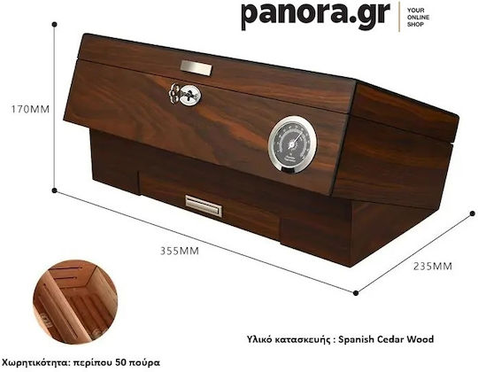 Panora Метален Увлажнител на цигари 50 с Хигрометър 35.5смx23.5смx17смсм.