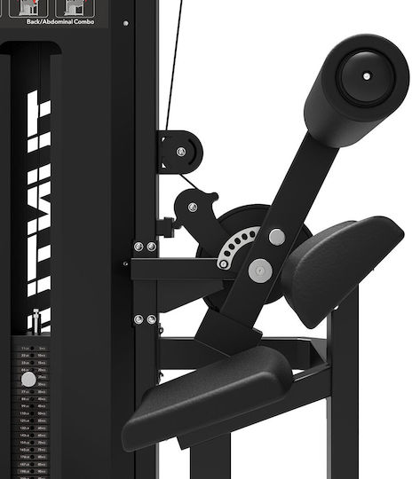Tunturi Όργανο Κοιλιακών/Ραχιαίων με Βάρη 120kg