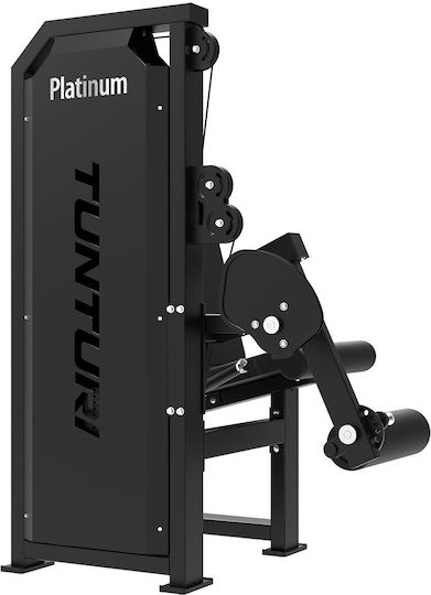 Tunturi Όργανο Τετρακεφάλων με Βάρη 120kg