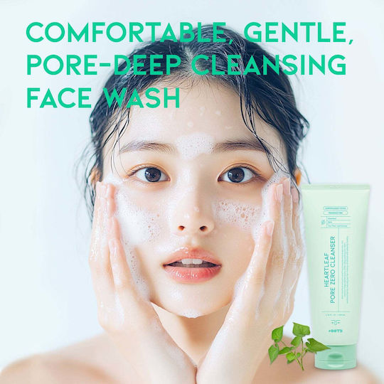 OOTD Heartleaf Pore Zero Foam Cleansing Face 200ml