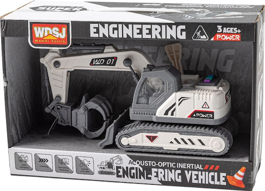 Gounaridis Toys Excavator