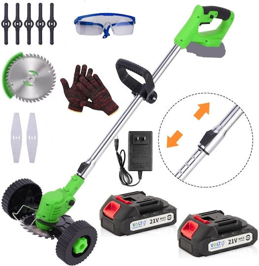Wheeled Brush Cutter Battery 1.5kg 21V with 2 Batteries 1.5kg