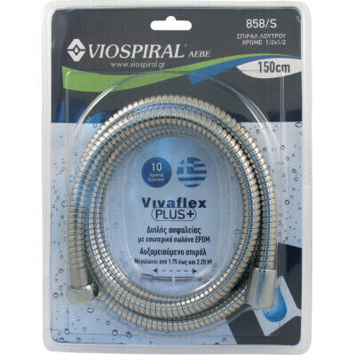 Viospiral Shower Hose Silver 220cm