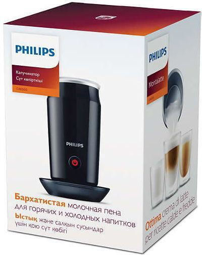 Philips Συσκευή για Ζεστό & Κρύο Αφρόγαλα με Αντικολλητική Επίστρωση 120ml