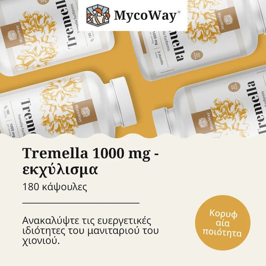 MycoWay Tremella 1000mg 180 κάψουλες