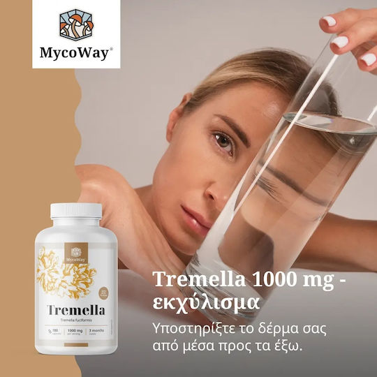 MycoWay Tremella 1000mg 180 κάψουλες