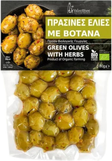 Family Farms Măsline Verzi Organice Fără Gluten 180gr