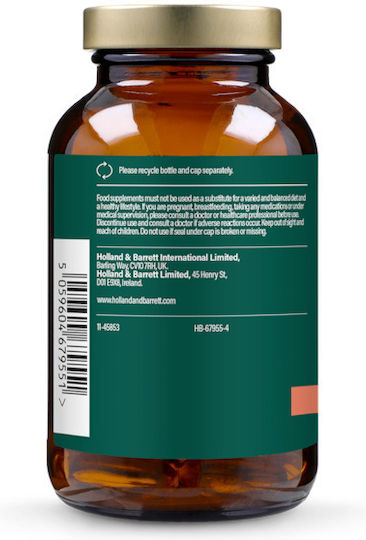 Holland & Barrett High Strength Cold Pressed Evening Primrose Oil 1500mg 60 Capsules