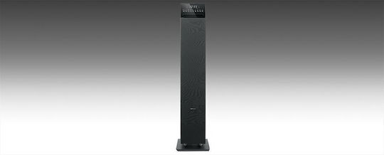Muse Sistem audio 2.1 M-1350 BTC M-1350BTC 120W cu CD / Media digitale Player și Bluetooth Negru