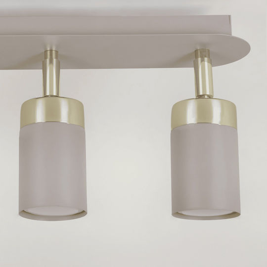 Eko Light Τριπλό Σποτ με Ντουί GU10 σε Καφέ Χρώμα