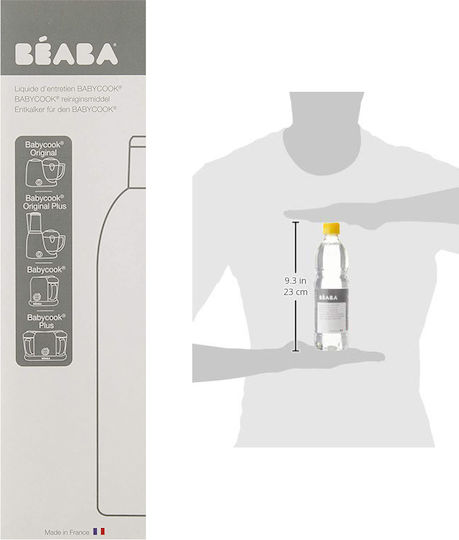 Beaba Υγρό Καθαρισμού για Μπιμπερό 500ml