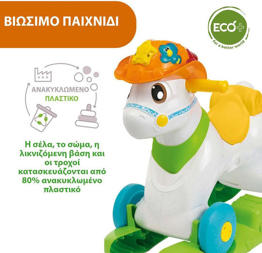 Chicco Jucărie cu leagăn Căluț pentru 12++ luni cu roți Alb