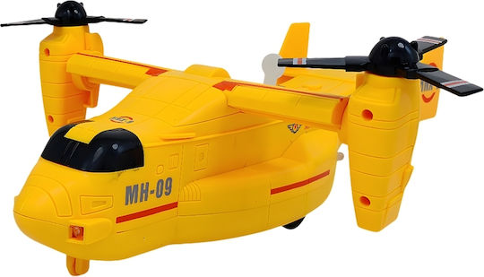 Gounaridis Toys Avionaș pentru 3+ ani+ Ani
