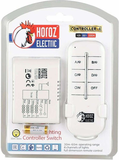 Remote Control Switch Controller-4 Voltage 220 240 V 4x1000w Operating Distance 30-60 M