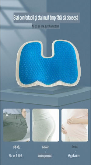 Orthopädisches Kissen Sitz mit Memory Foam 45x35x7cm in Rosa Farbe