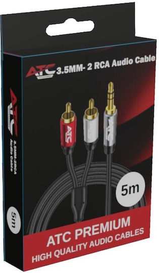 ATC Kabel 2x RCA-Stecker - 2x RCA-Stecker 2m ATC02.008.0129
