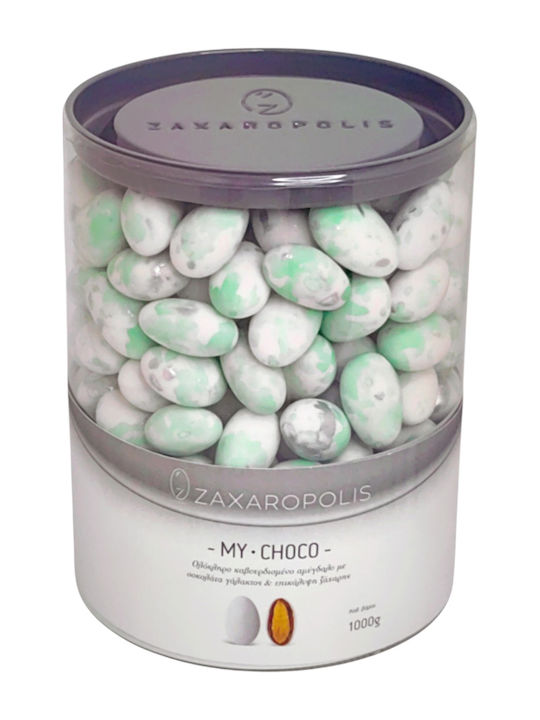 Zaxaropolis Κουφέτα de Migdale My Choco în Formă Clasic cu Aromă de Ciocolata Maro 1000gr