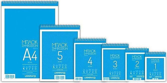 Logigraf Set 10 Notepad Spiral 50 Sheets with Blank Pages White