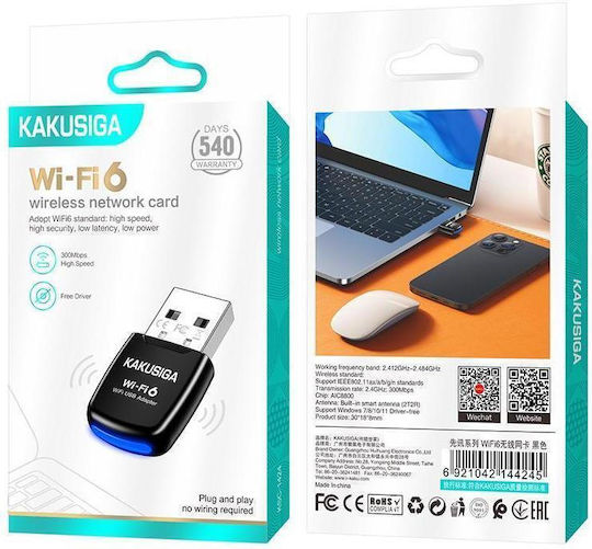 Ksc-1424 Wifi Usb Adapter Kakusiga