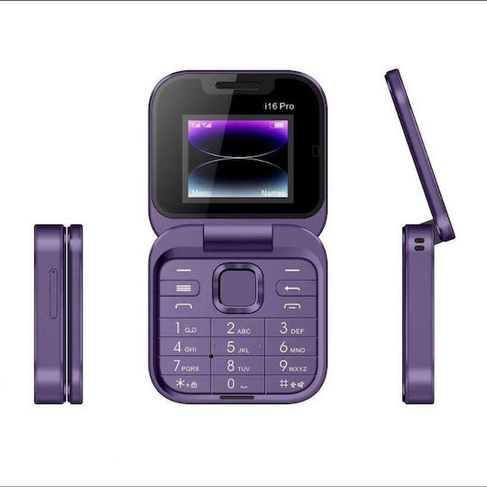 Jucărie Telefon cu muzică
