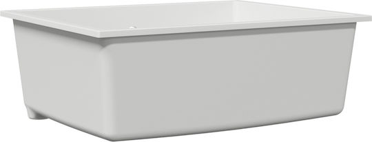 vidaXL 4012350 Drop-In Μ44xΠ54см Бял vidaXL 4012350 Drop-In Μ44xΠ54см Бял