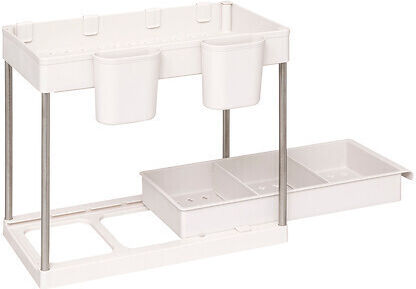 5Five Kitchen Organizer Rack 5Five Kitchen Organizer Rack