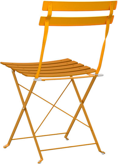 Scaun de exterior Metalic Mustard 2buc 42x42cm