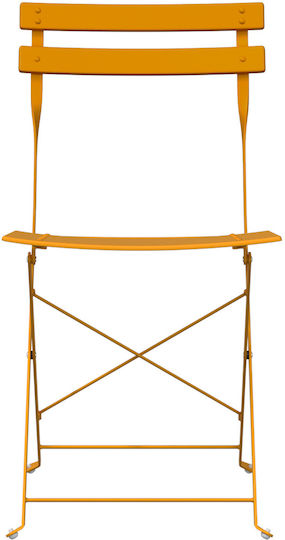 Scaun de exterior Metalic Mustard 2buc 42x42cm