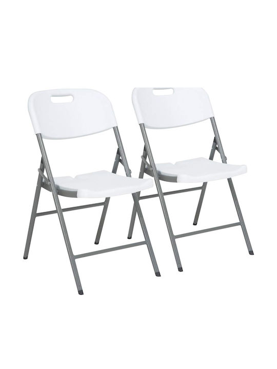 Kids Chairs Multicolour 2 Pieces