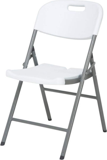 Kids Chairs Multicolored 83x46x57cm 2pcs