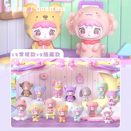Blind Box Миниатюрна играчка