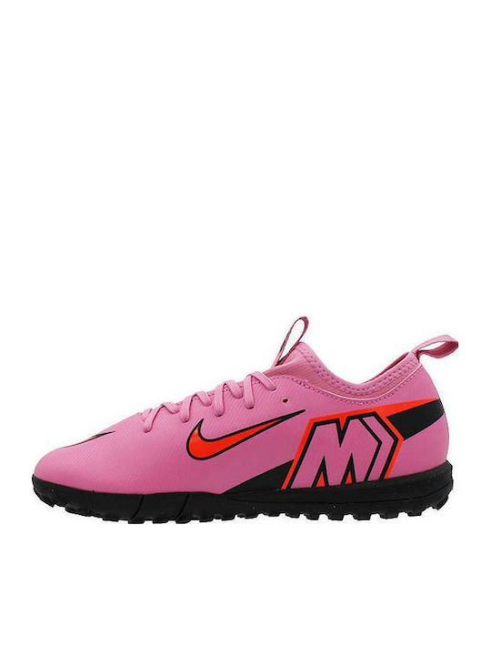 Nike Nike