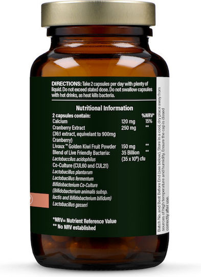 Holland & Barrett Tribiotic Probiotice 60 capace
