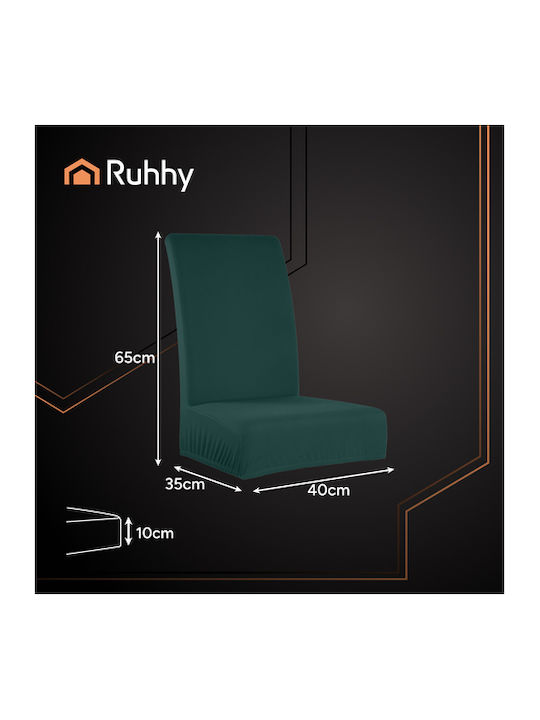 Ruhhy Elastic Cover for Chair Green 65x40cm 6pcs