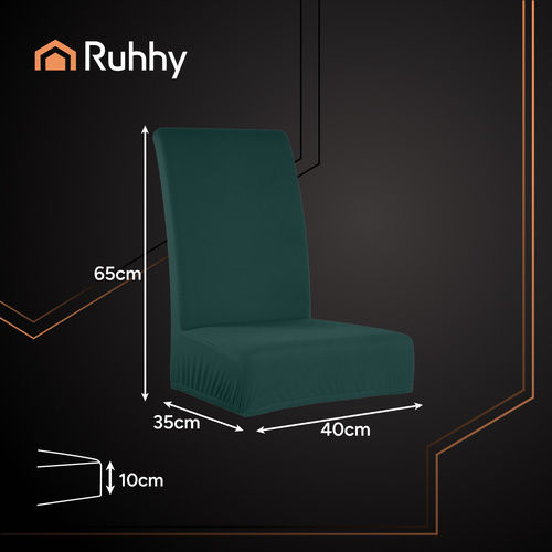 Ruhhy Еластичен Калъф За стол Зелен 65x40см 6бр