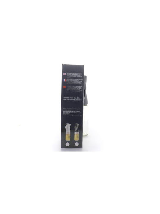 TnS Ölkanne Spray Glas 200ml