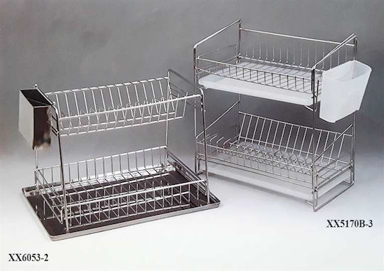 Karvounis Scurgător De Chiuvetă Inox Argintiu 49x35x25cm Karvounis Scurgător De Chiuvetă Inox Argintiu 49x35x25cm