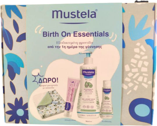 Mustela Cleansing Gel and Cleansing Creams Bio 500ml with Pump