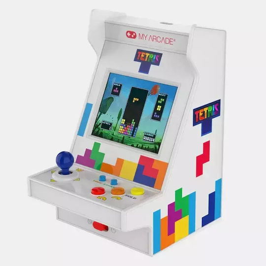 My Arcade DGUNL-7026