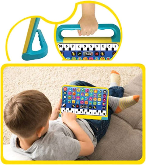 Hellenic Ideas Kids Electronic Educational Laptop/Tablet For Age 3+
