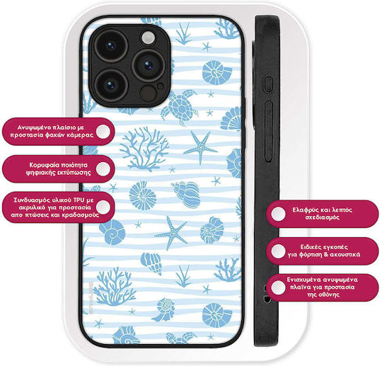 Sonique Ocean Series Mobile Phone Case Motorola Moto G85 5G Coral