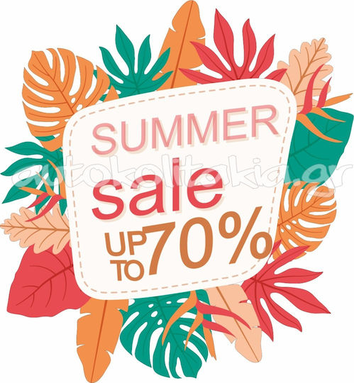 Αυτοκόλλητο Εκπτώσεων - Summer Sale 83 - 50cm X 45cm