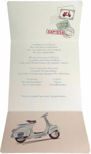 Invitație De Botez Scooter