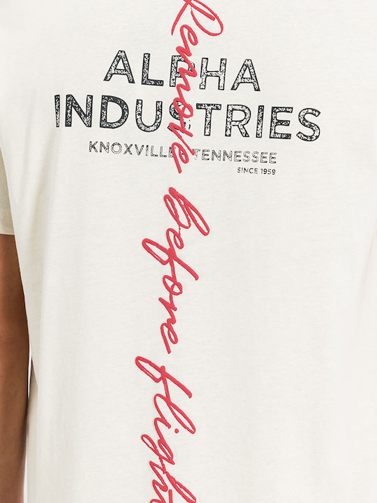 Print T T-shirt Μπεζ