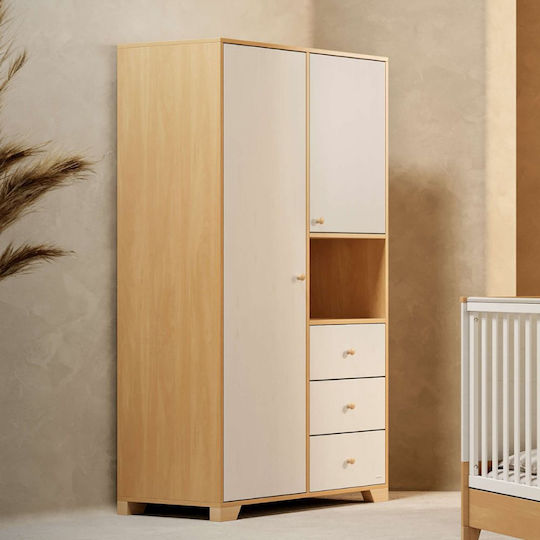 Casababy Βρεφικό Σετ Δωματίου Juno Κρεβάτι Σιφονιέρα & Ντουλάπα