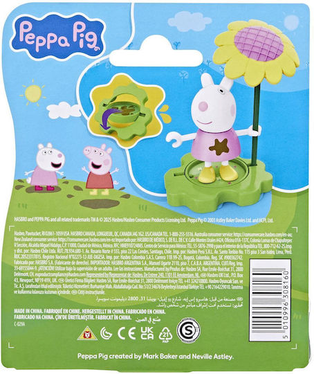 Hasbro Suzy Peppa Pig For Age 3+