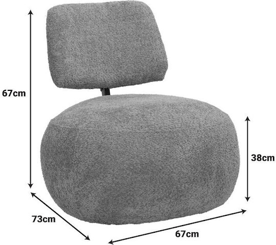 Stonie Bej 67x73x67cm