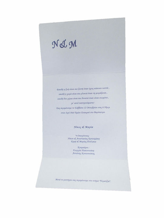 Hochzeitseinladung Day4you 15012